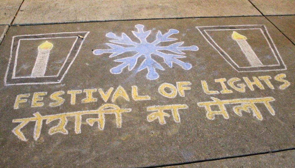 Sidewalk art